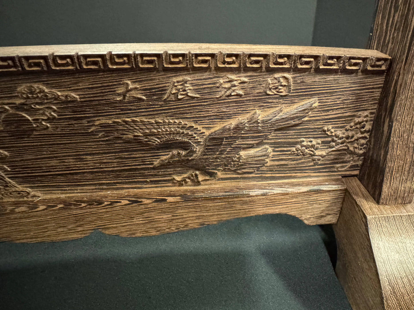 Phoenix Armory Premium Sword Stand - Dark Finish Eagle Theme - Tier Options