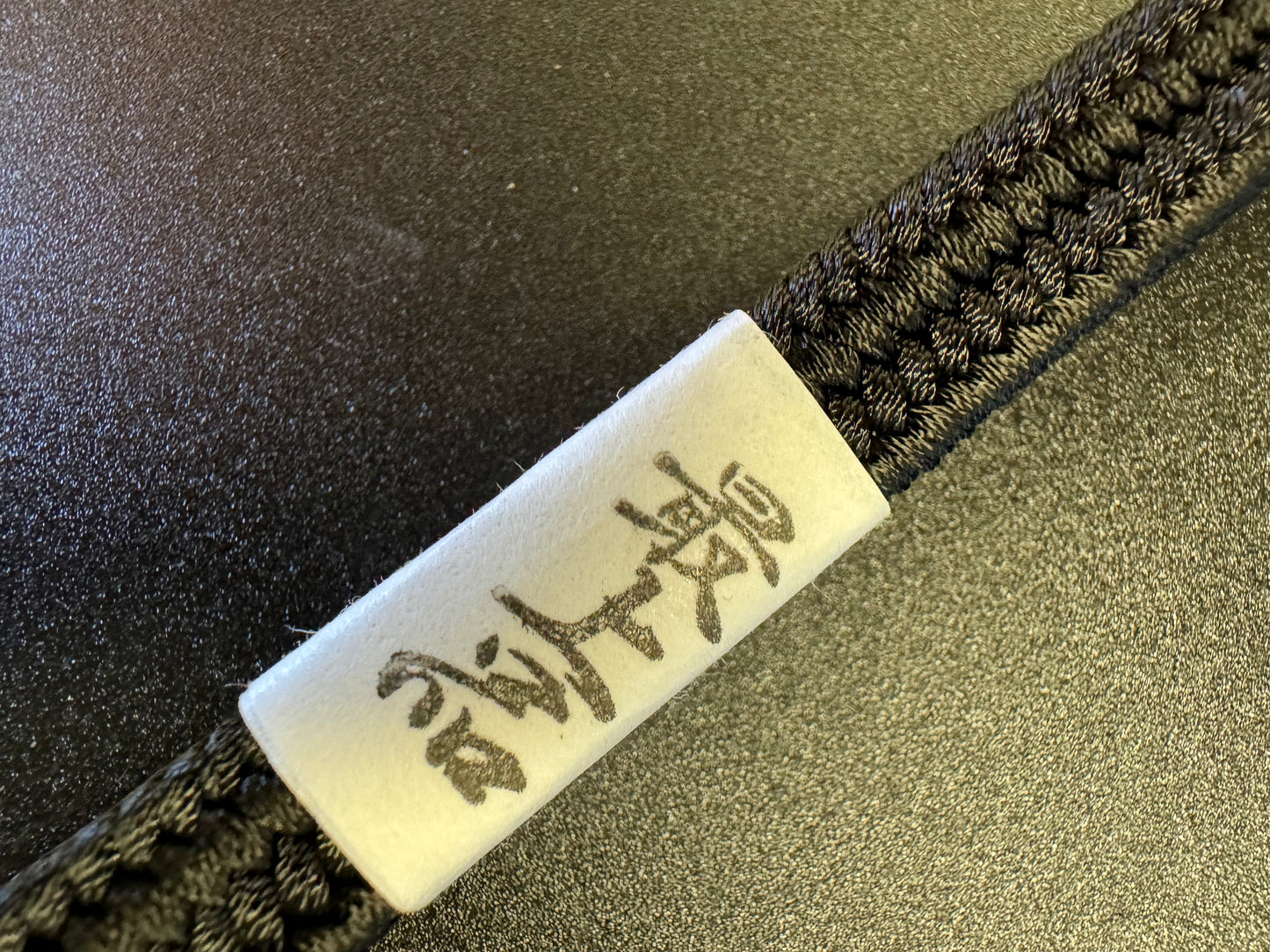 Saijohin Premium Sageo - Sythentic Silk Color Options Imported from Japan