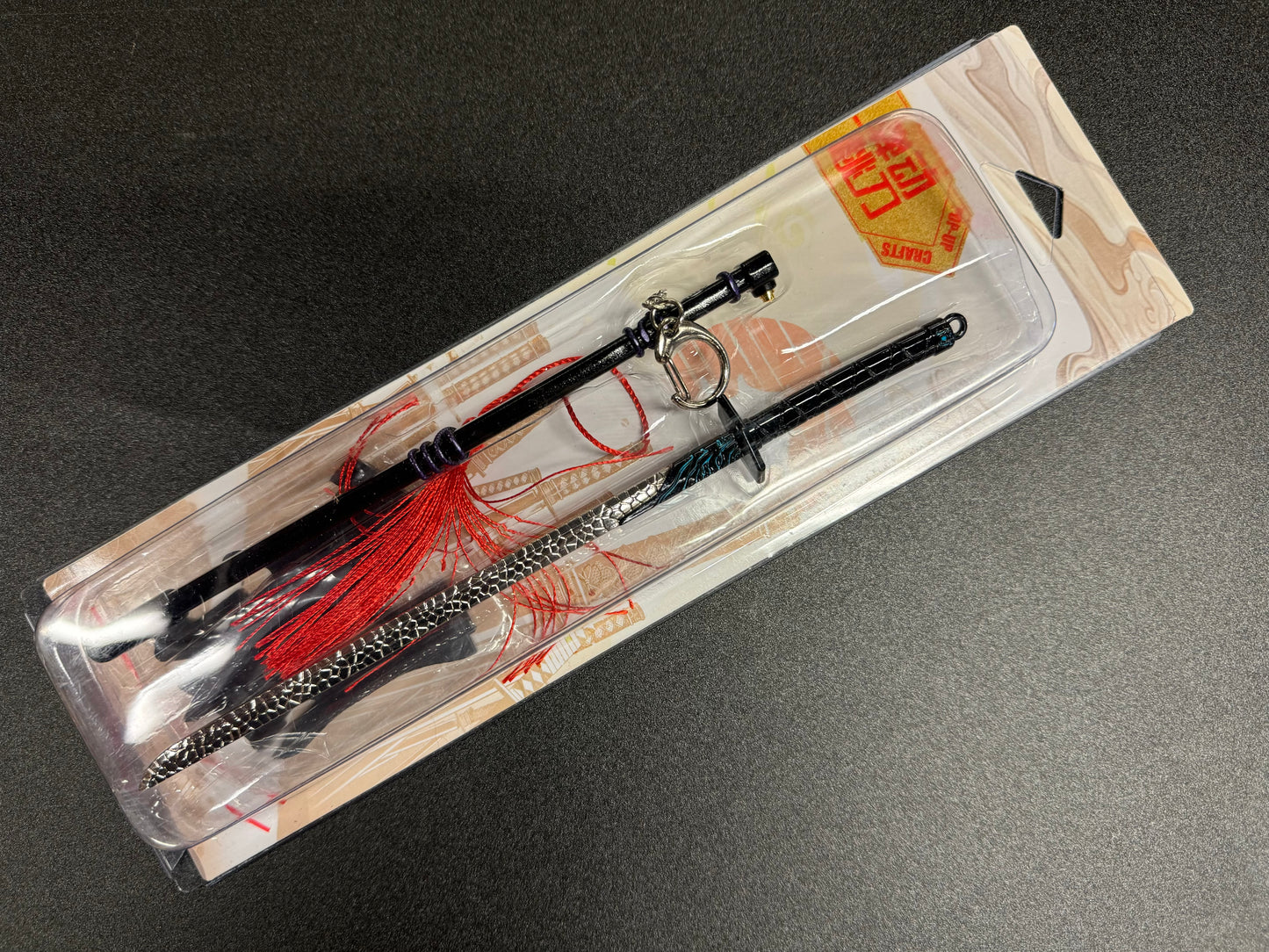 Scissor Seven Thousand Demon Daggers Keychain