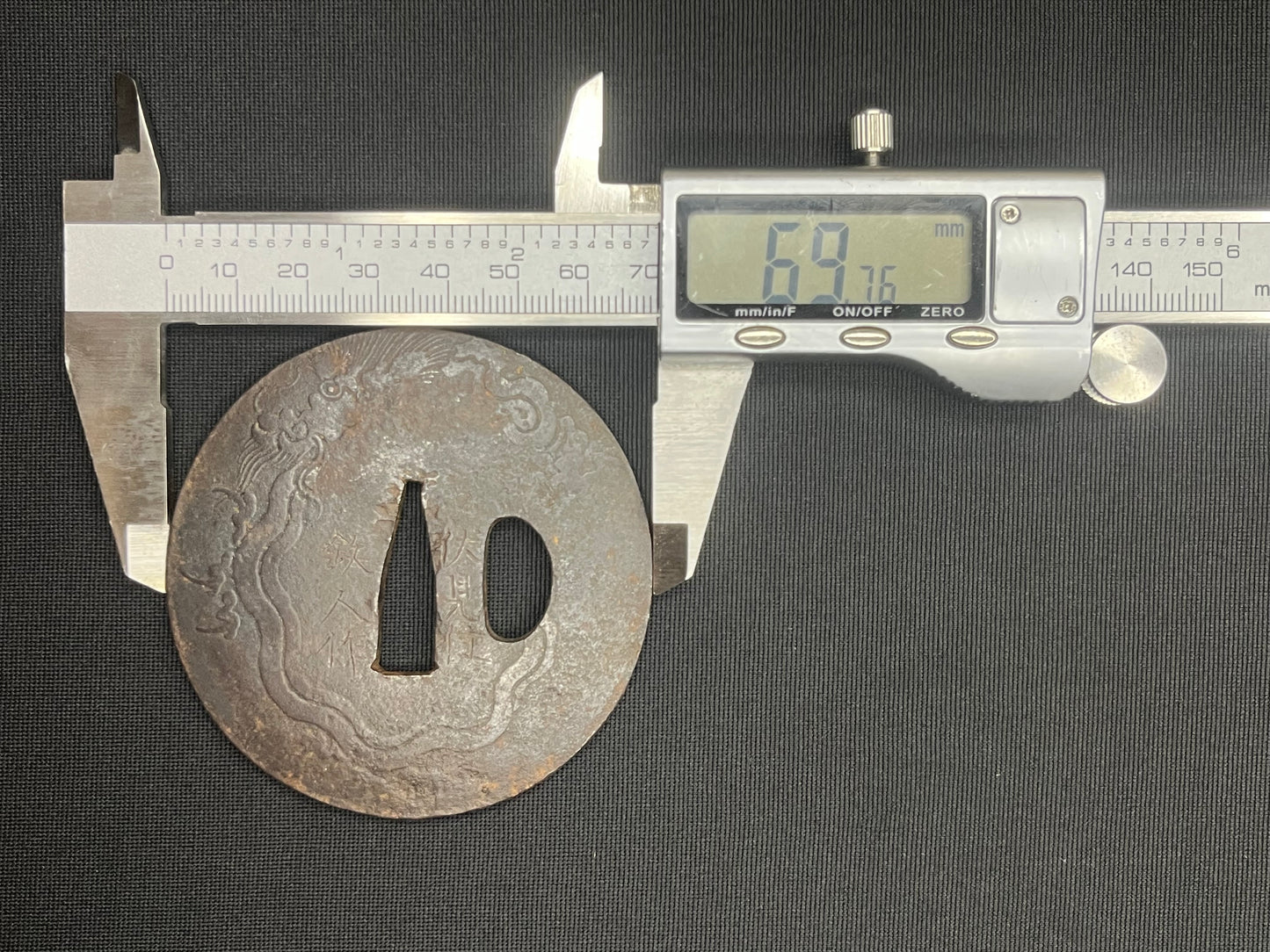 Antique Japanese Tsuba - Iron Handguard #034 Unverified