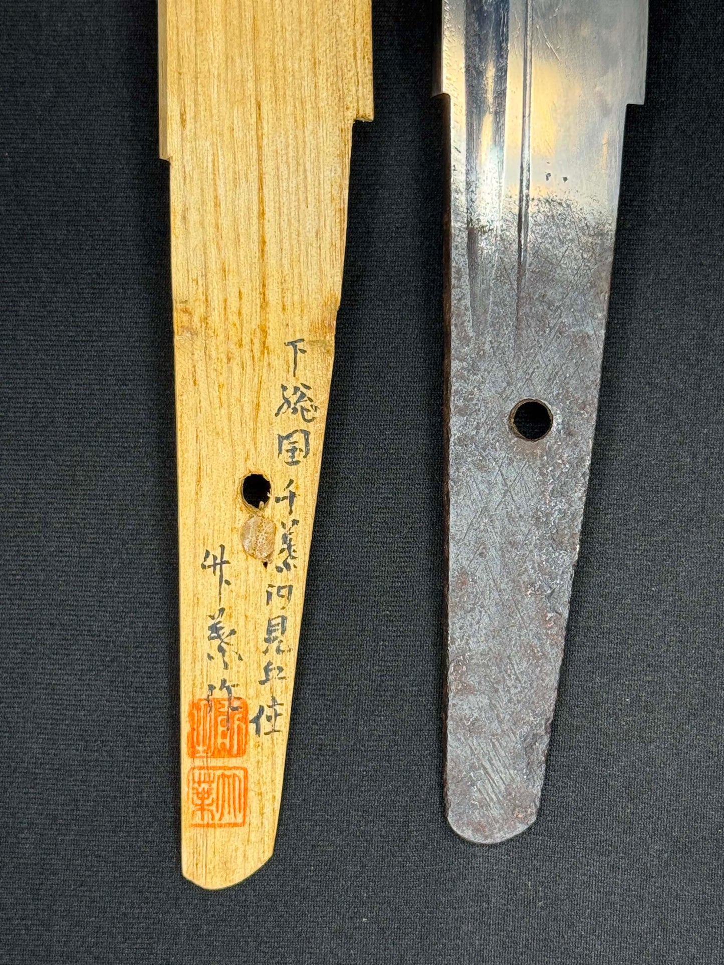 Antique Nihonto - Wakizashi with koshirae, Tsunagigaki attributed to Shimosaka