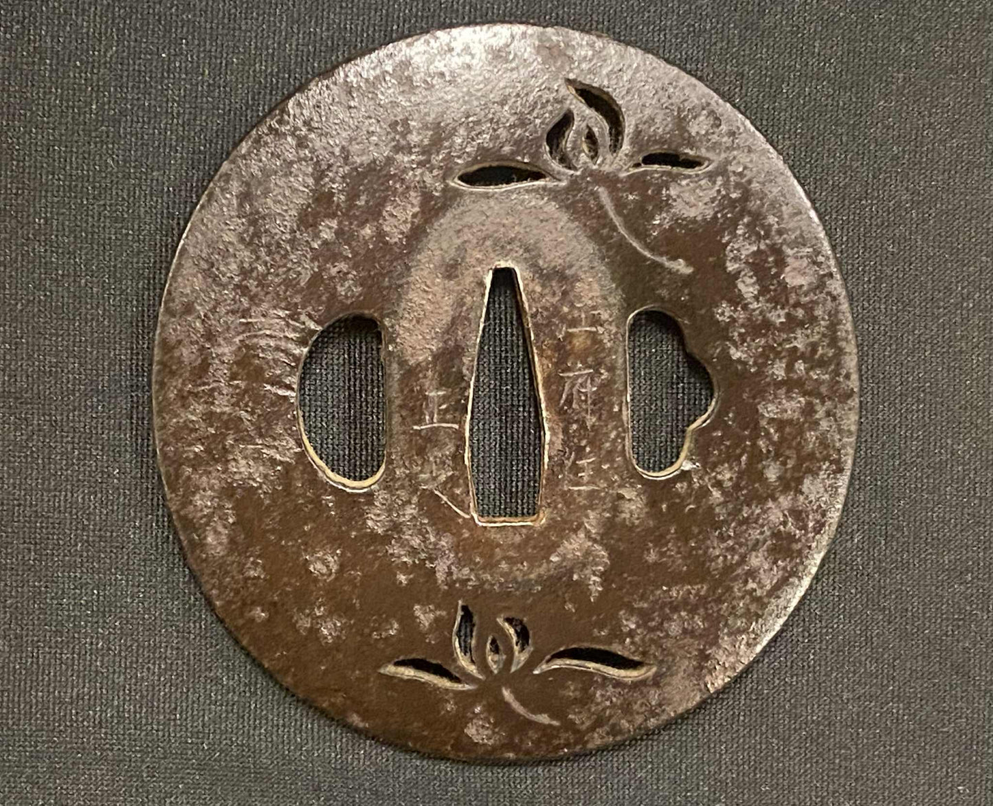 Antique Nihonto - Katana in Koshirae - Early Edo, unsigned