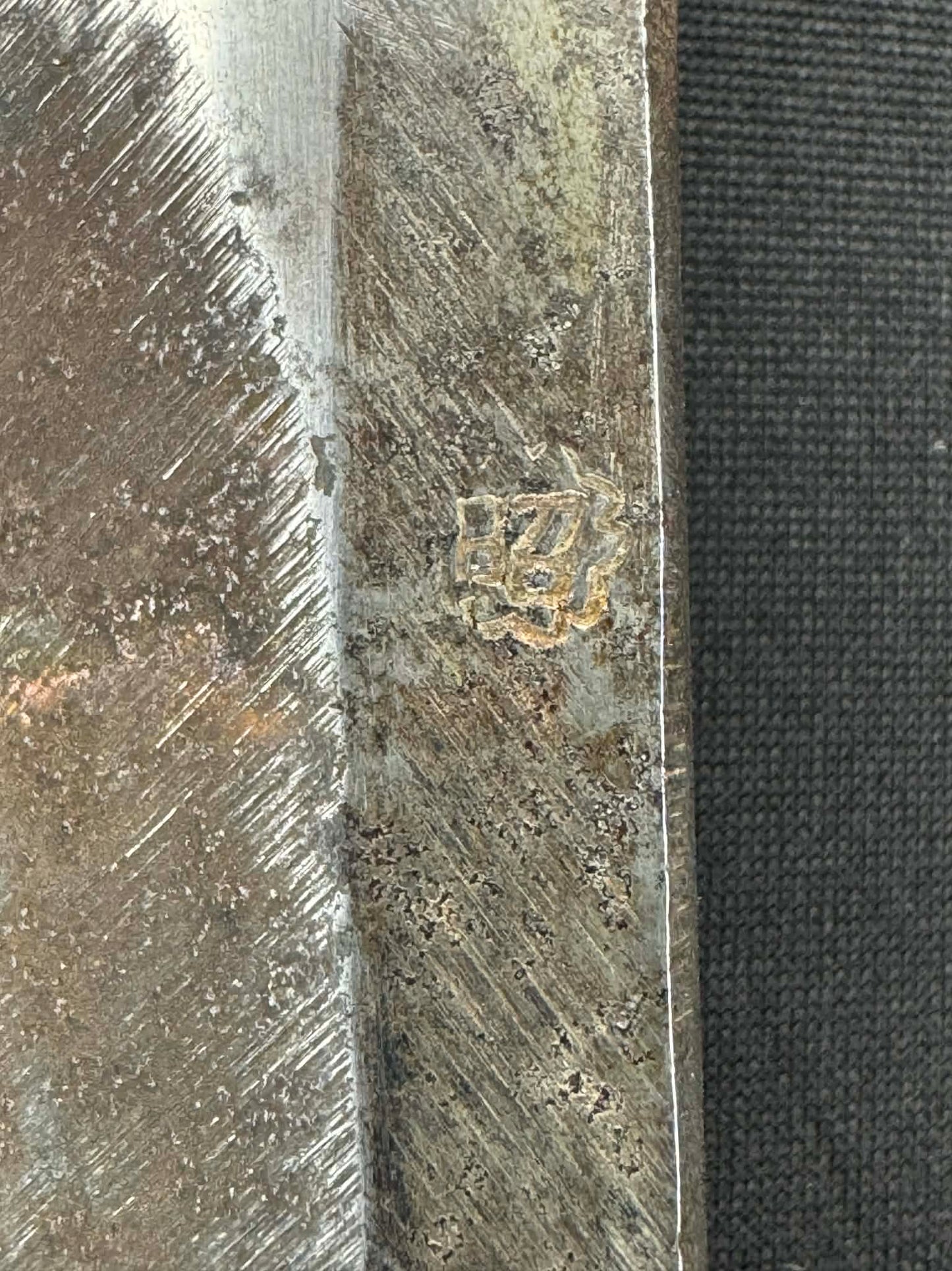 Nihonto - Showato Katana in Tachi Koshirae, Signed Seki Kanemune Saku