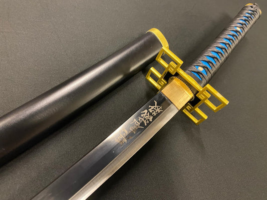 Katana - 1045 Steel, Demon Slayer Muichiro