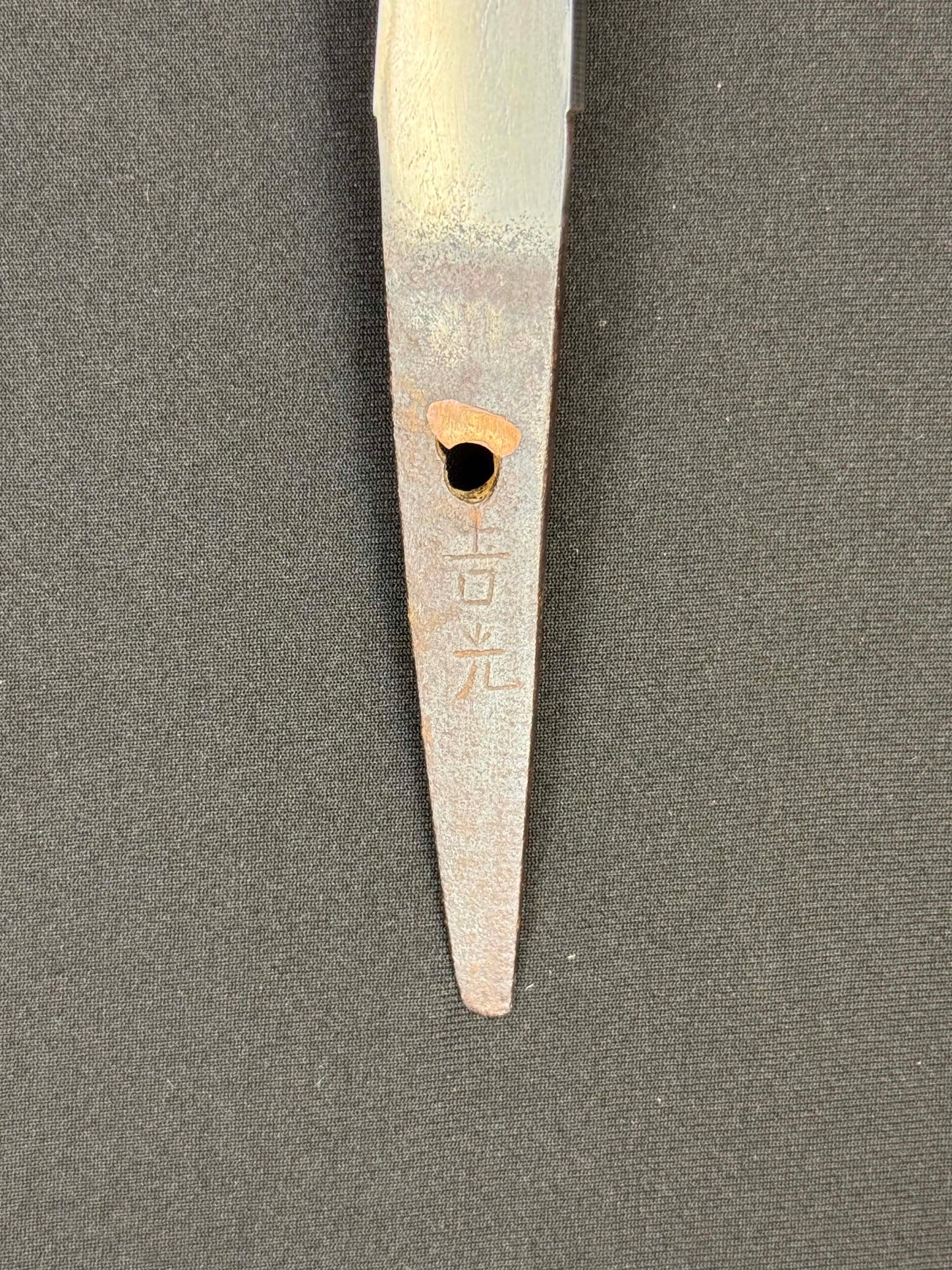 Antique Nihonto - Late Muromachi Tanto in Koshirae, signed Kanesugi (unverified)