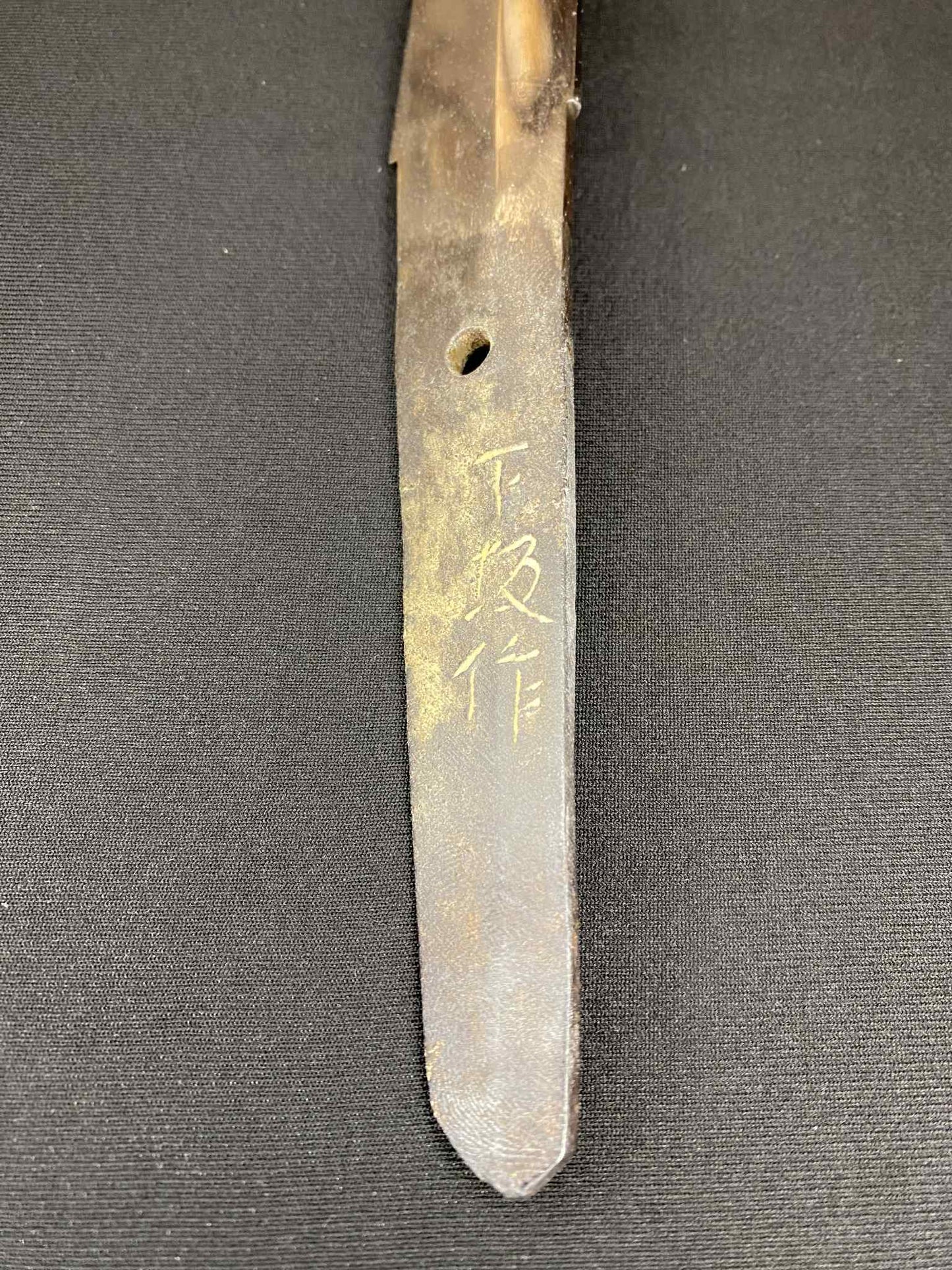 Antique Nihonto - Naginata Naoshi Wakizash in Koshirae (Early Edo) - signed Shimosaka Saku (unverified)
