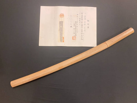 Antique Nihonto - Wakizashi in Shirasaya - Early Edo(350 years old), NBTHK attributed to Kaneyasu
