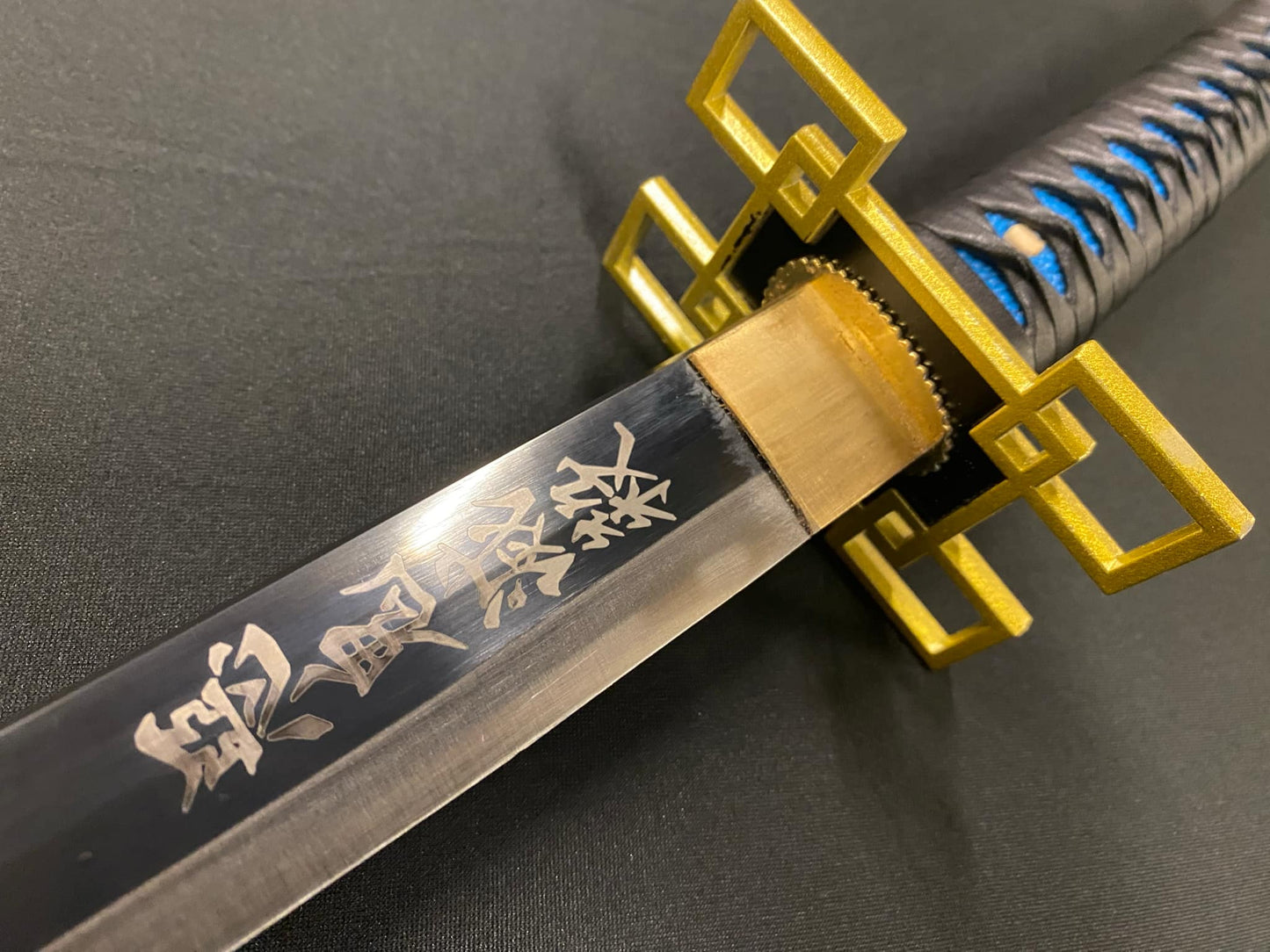 Katana - 1045 Steel, Demon Slayer Muichiro