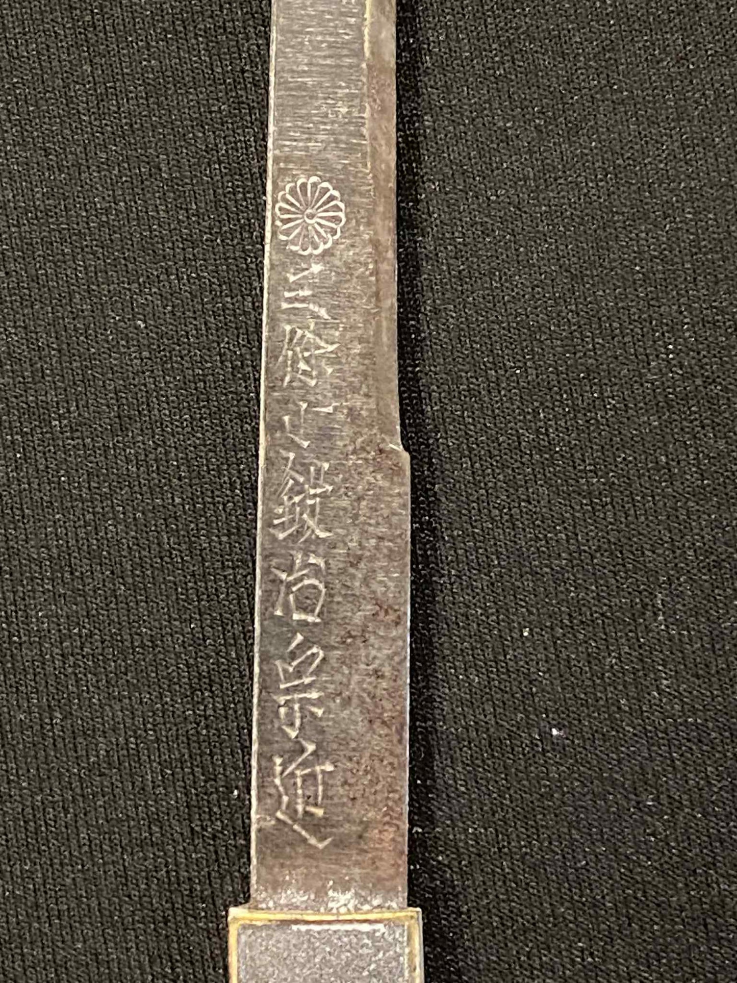 Antique Nihonto - Wakizashi in Koshirae