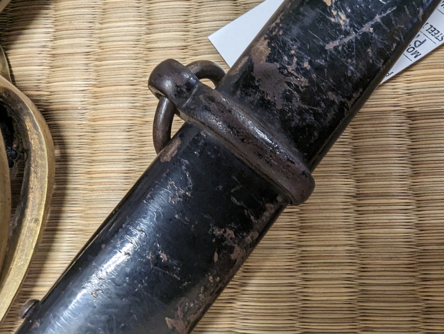 WW1 German Officer Sword
