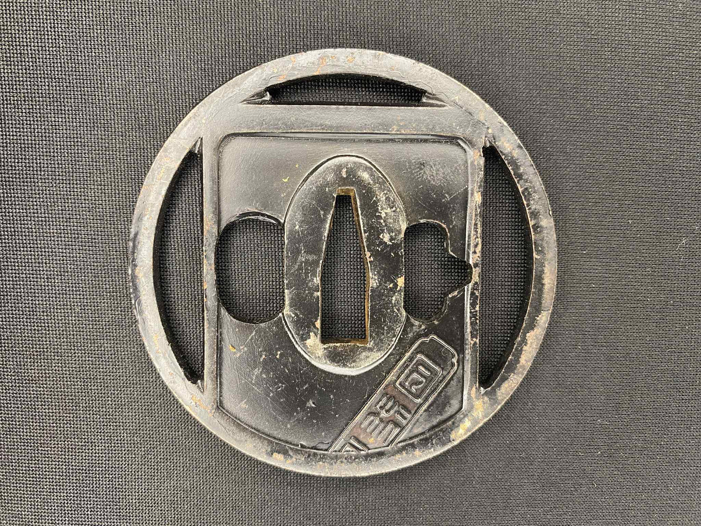 Antique Nihonto - Wakizashi in Koshirae - Edo Period, Mumei (Unverified)
