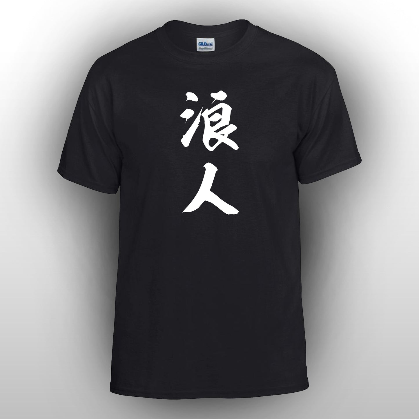Ronin T-shirt