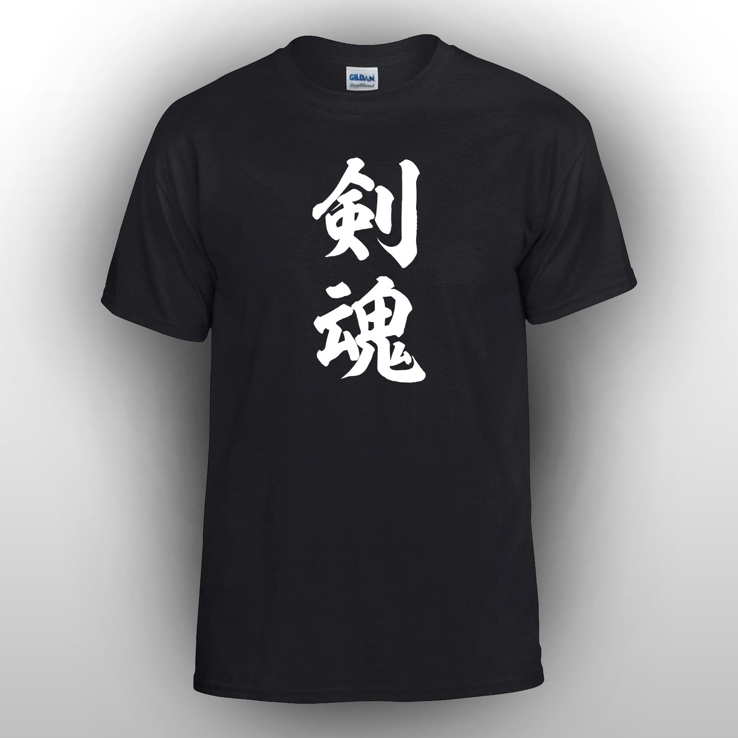 Sword Soul T-shirt