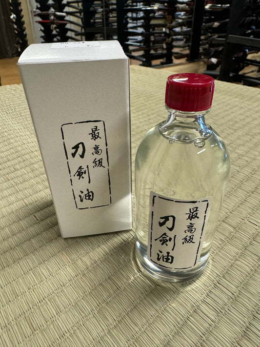 Choji Clove Oil -Imported from Japan
