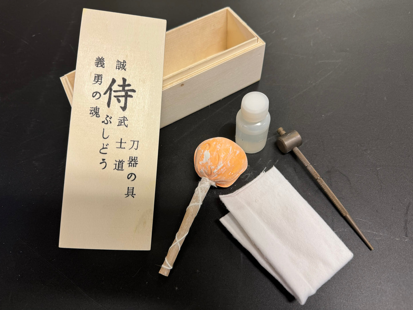 Sword Cleaning and Maintenance Kit