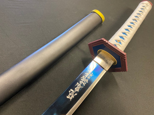 Katana - 1060 Steel, Demon Slayer Giyu
