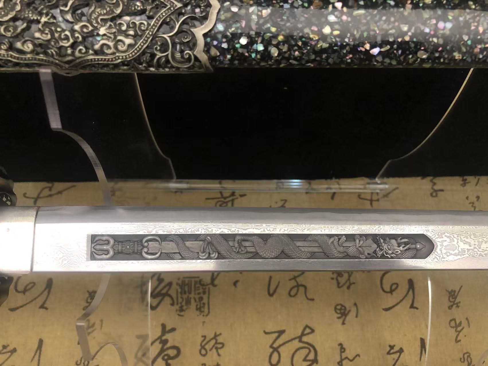 Cloudhammer Tang Jian - Shimmering Dragon - Sanmai Lamination