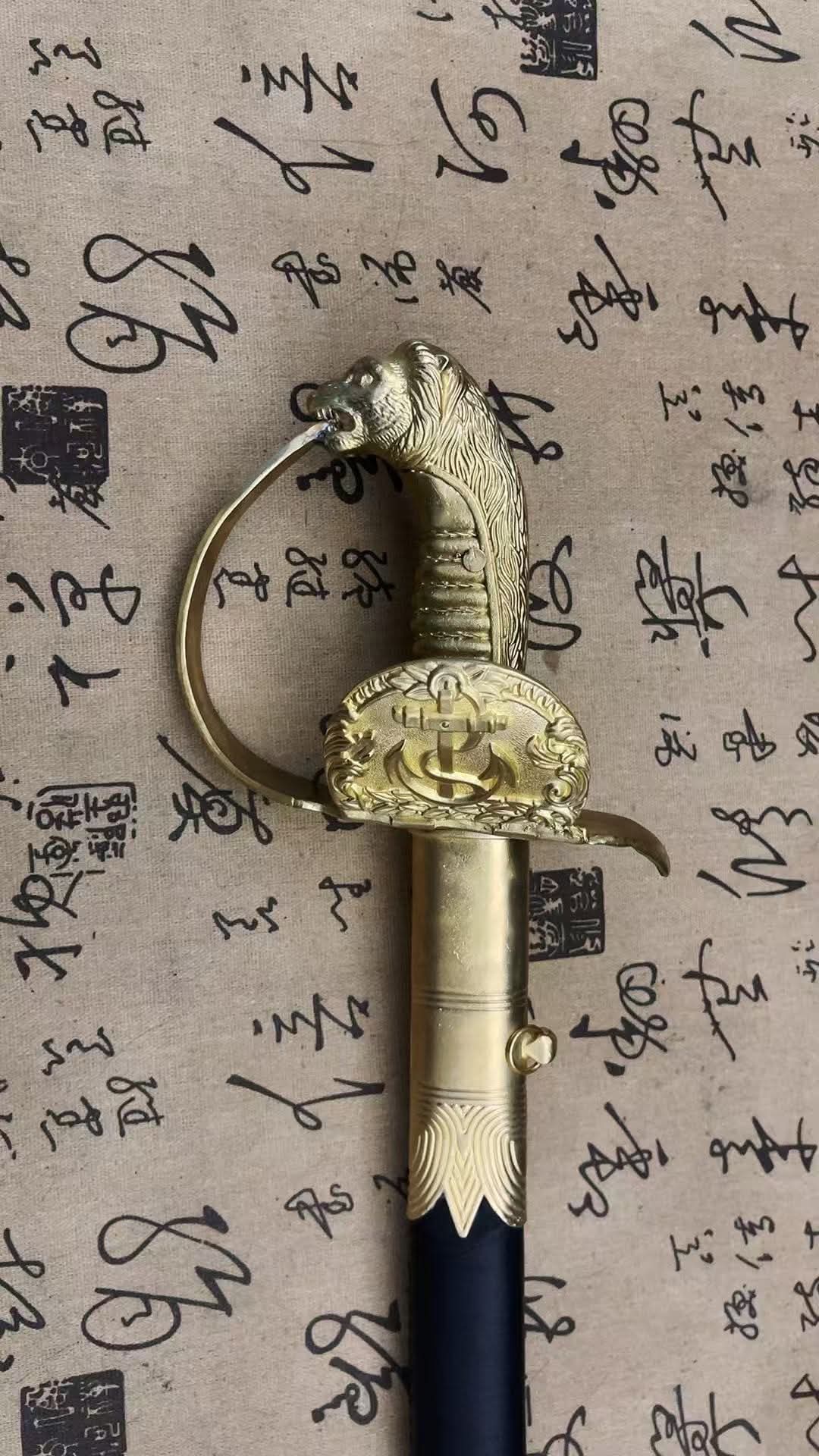 Cloudhammer WW1 German Naval Saber -  sx105v