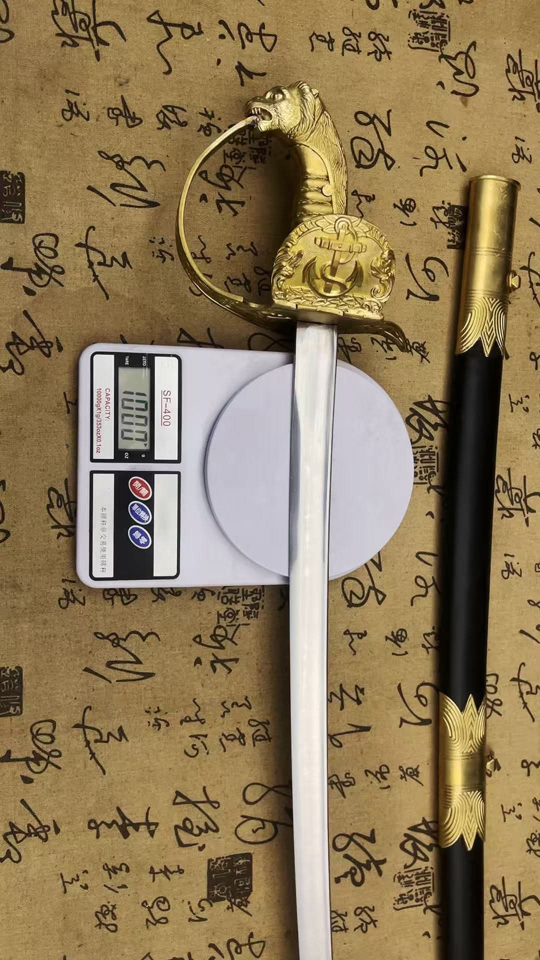 Cloudhammer WW1 German Naval Saber -  sx105v