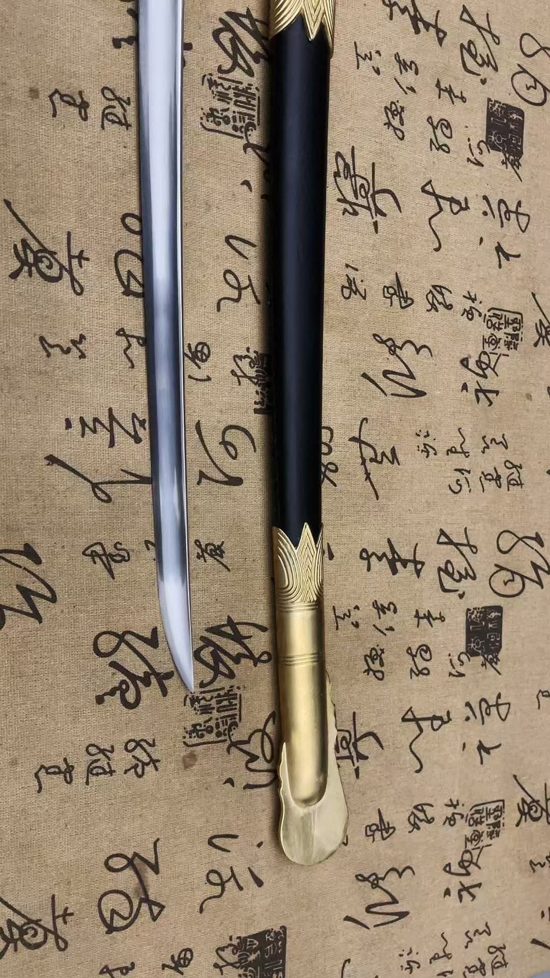 Cloudhammer WW1 German Naval Saber -  sx105v