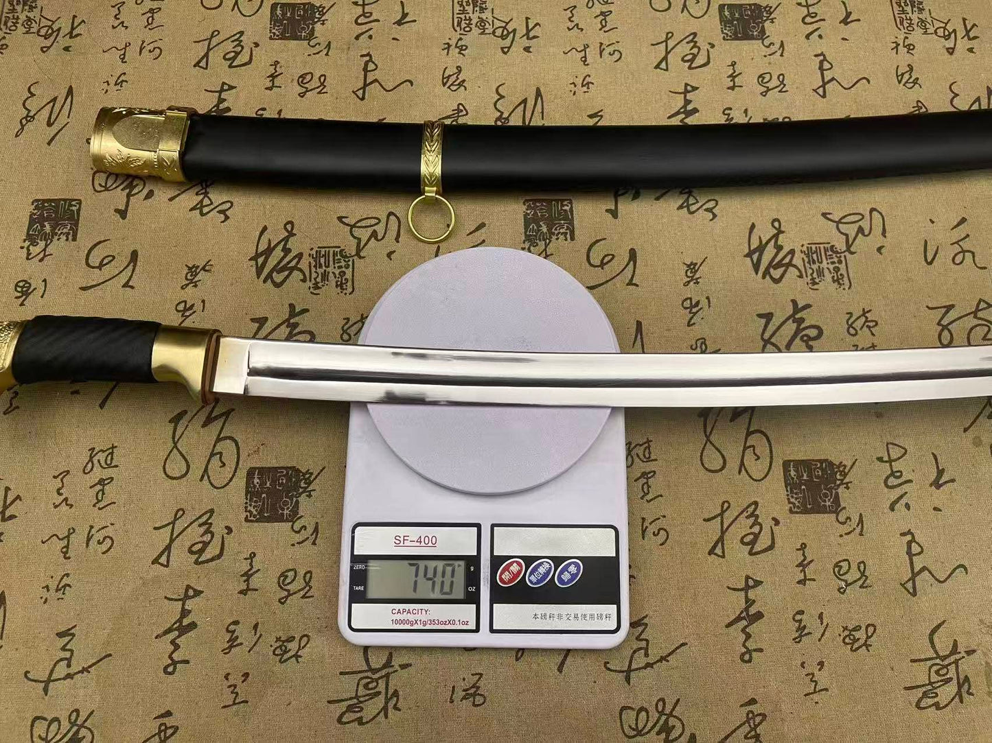 Cloudhammer Shashka -  sx105v