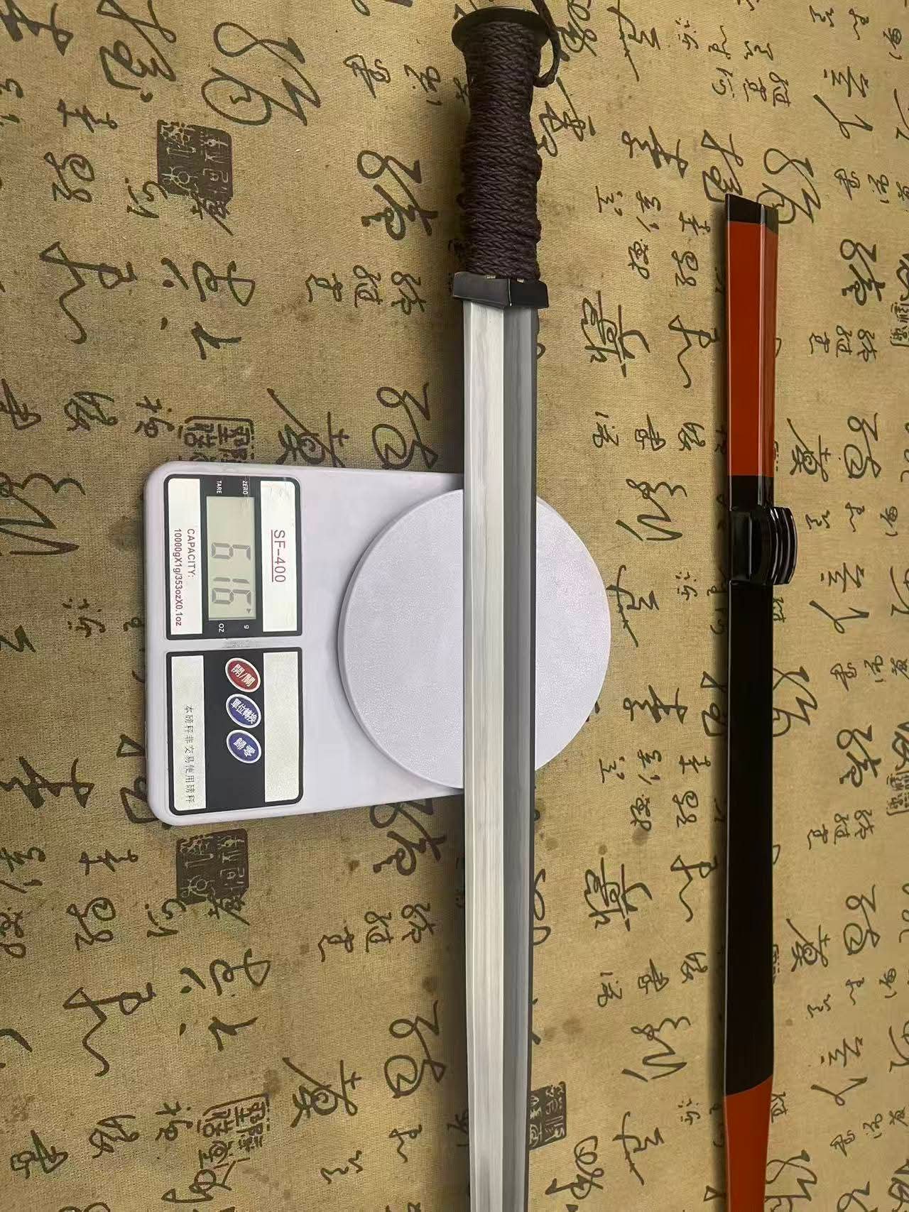 Cloudhammer Jian - Chu Kingdom Style