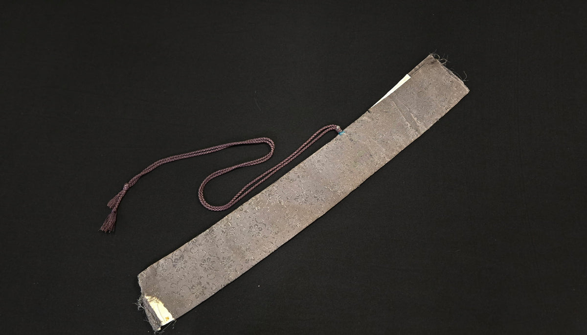 Old Japanese Tanto Bag
