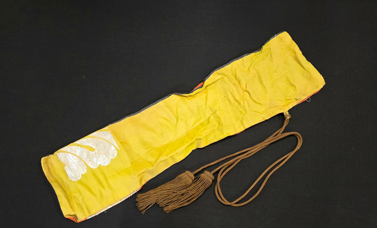 Old Japanese Double Sided Tanto Sleeve