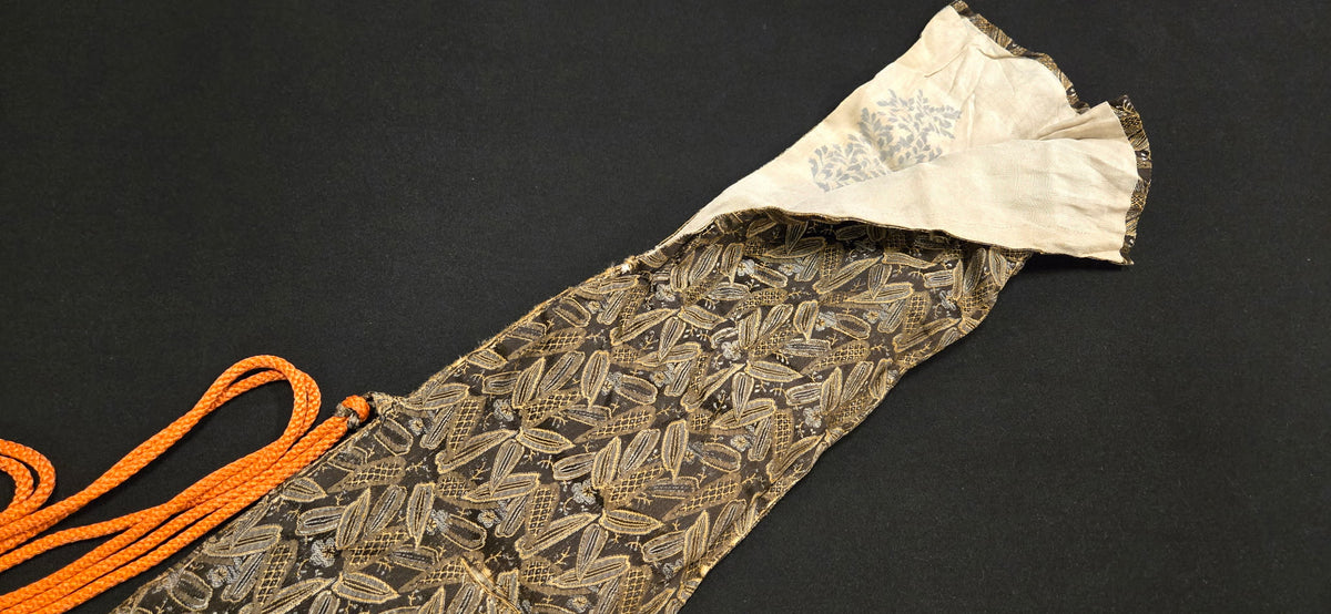 Old Japanese Katana Bag
