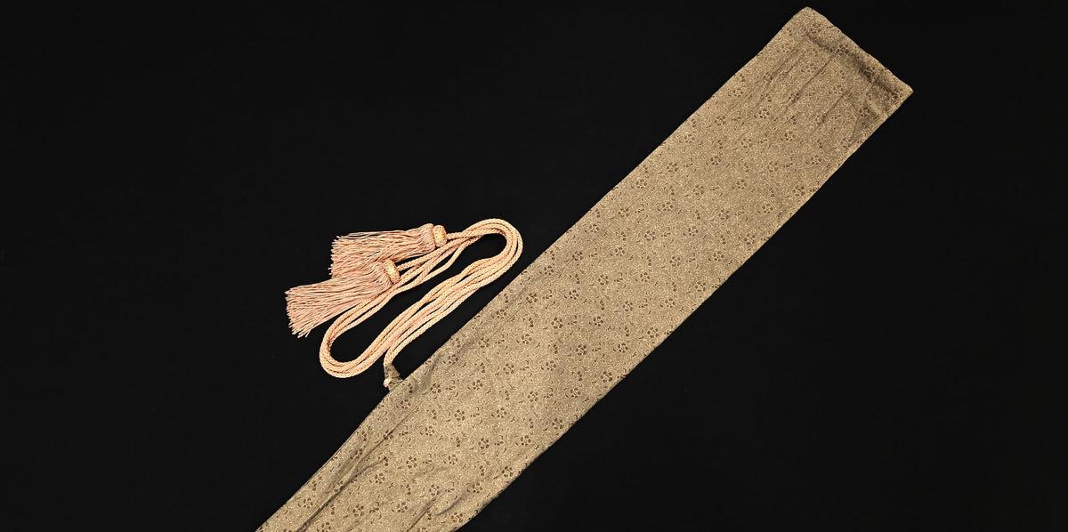 Old Japanese Katana Bag