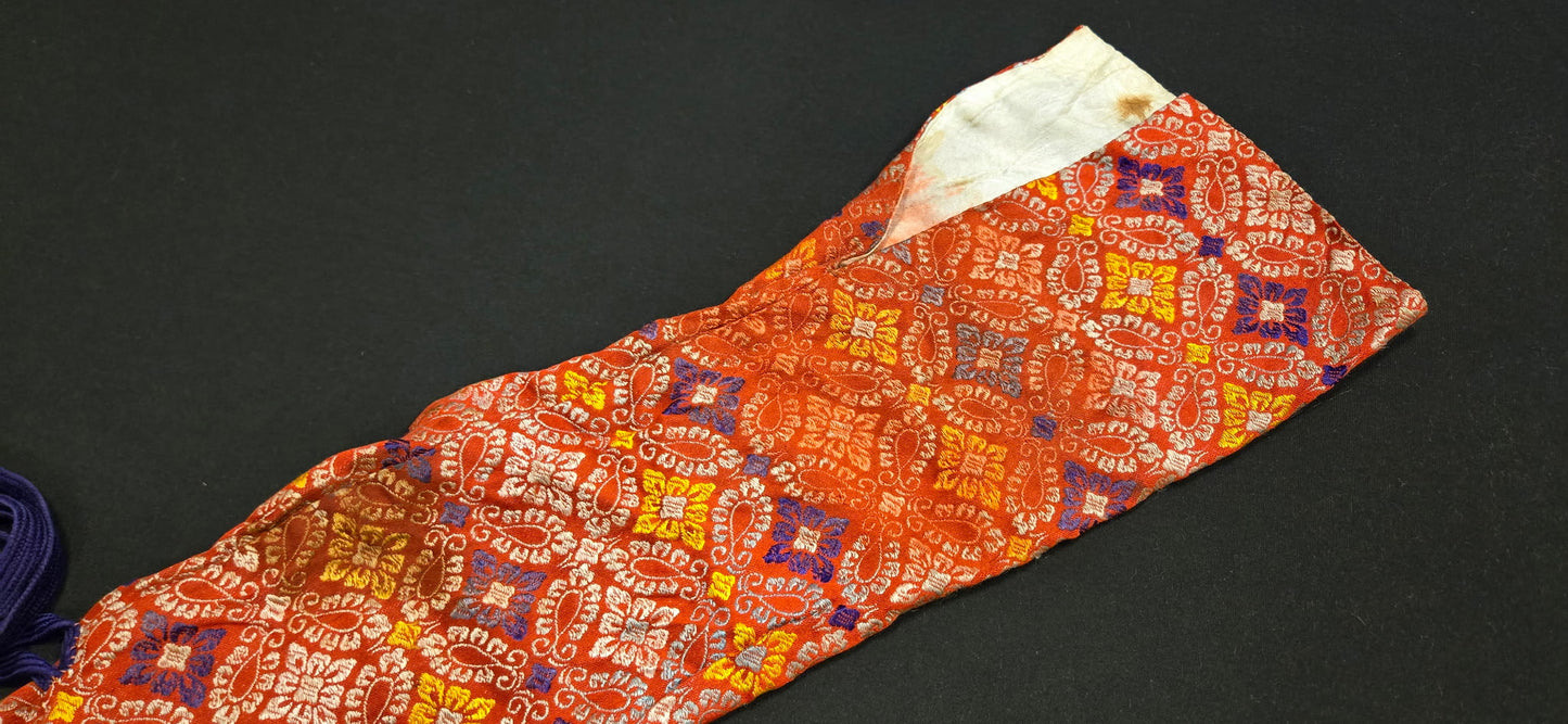 Old Japanese Katana Bag