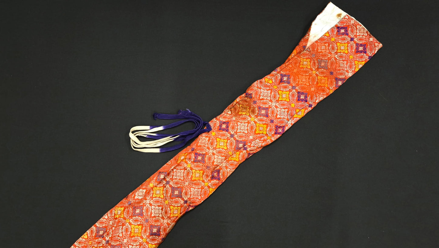 Old Japanese Katana Bag