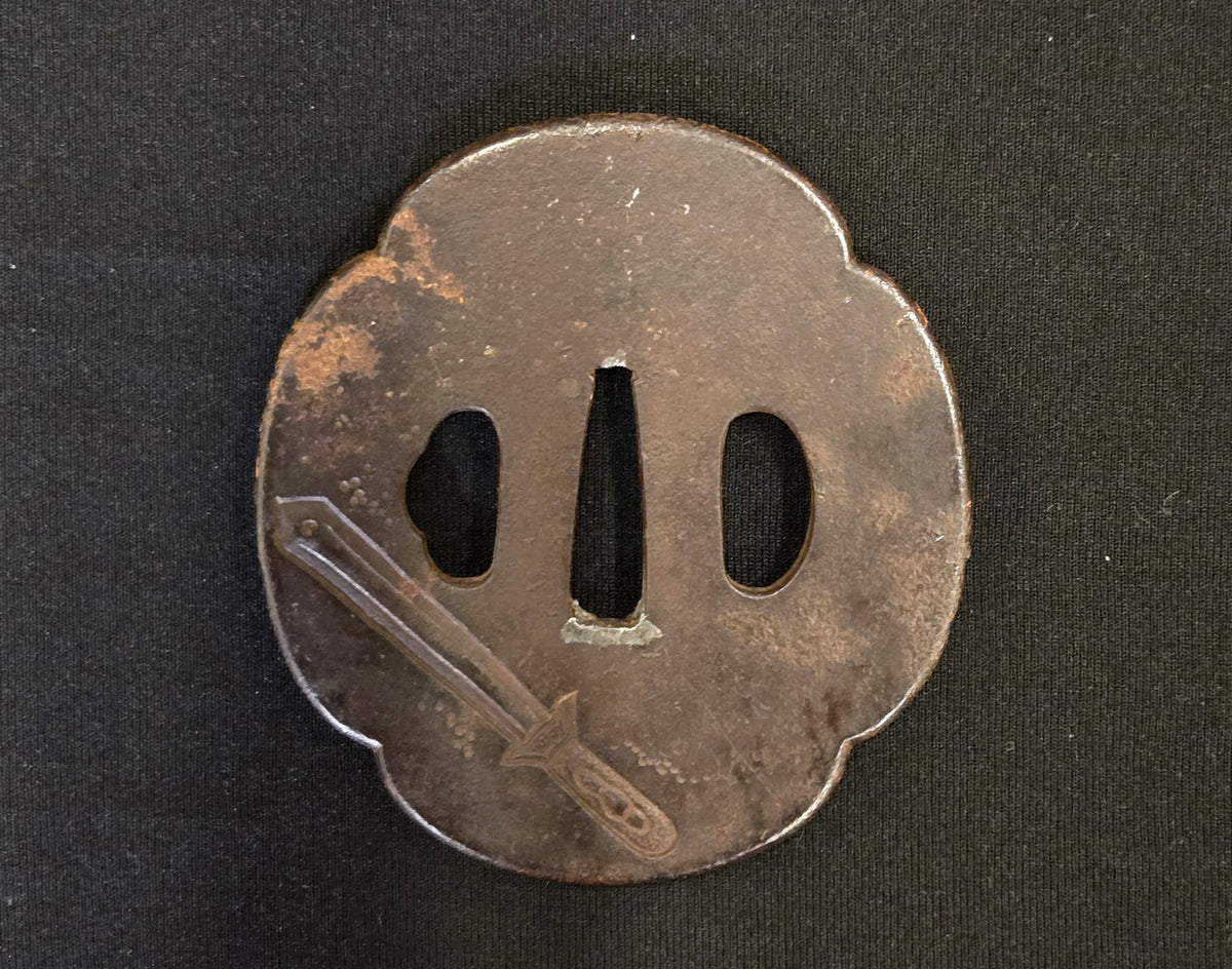 Antique Tsuba - Dragon and Sword