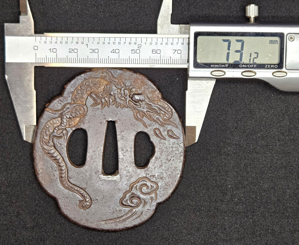 Antique Tsuba - Dragon and Sword