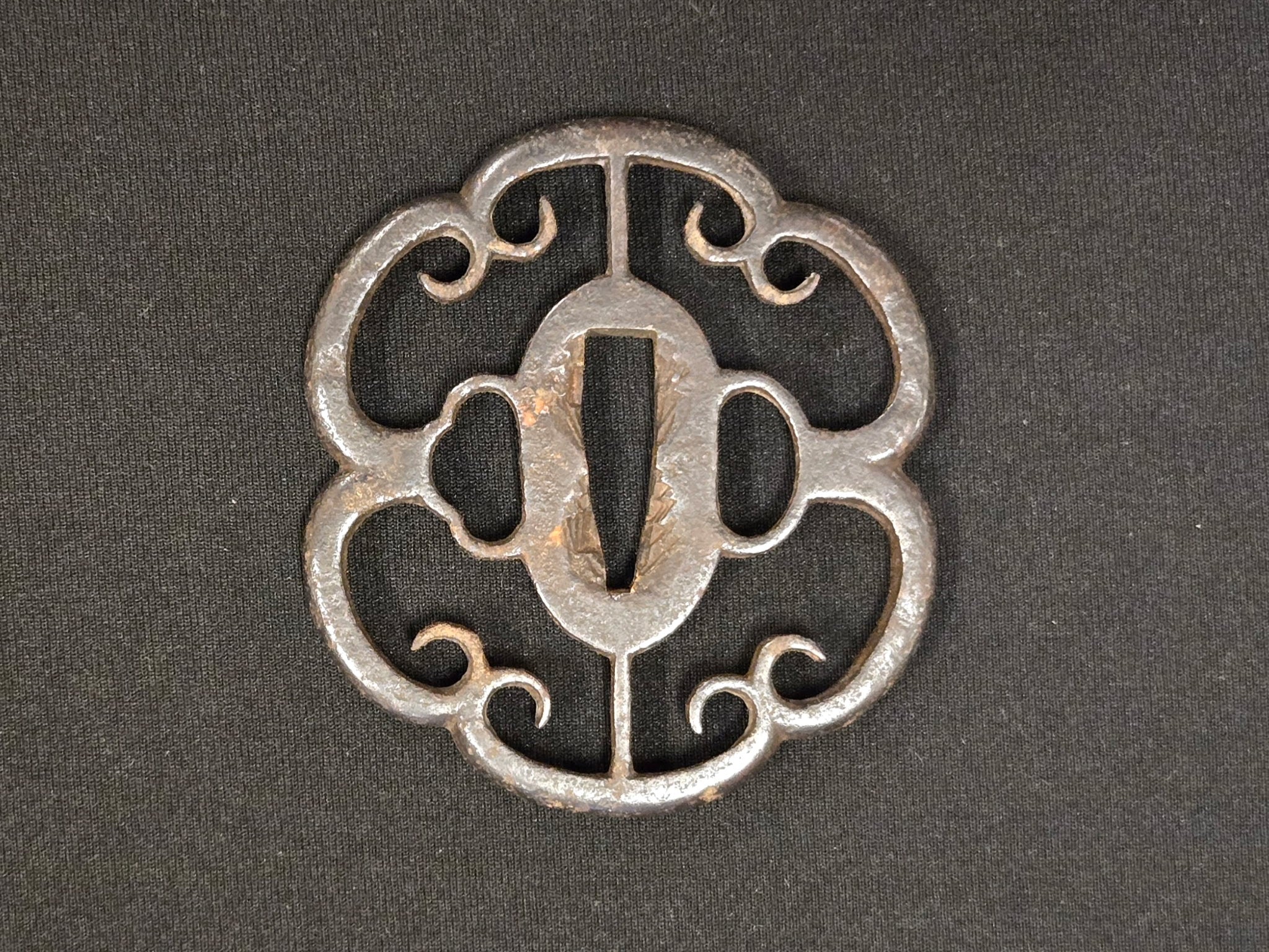 Antique Tsuba - Iron Sukashi