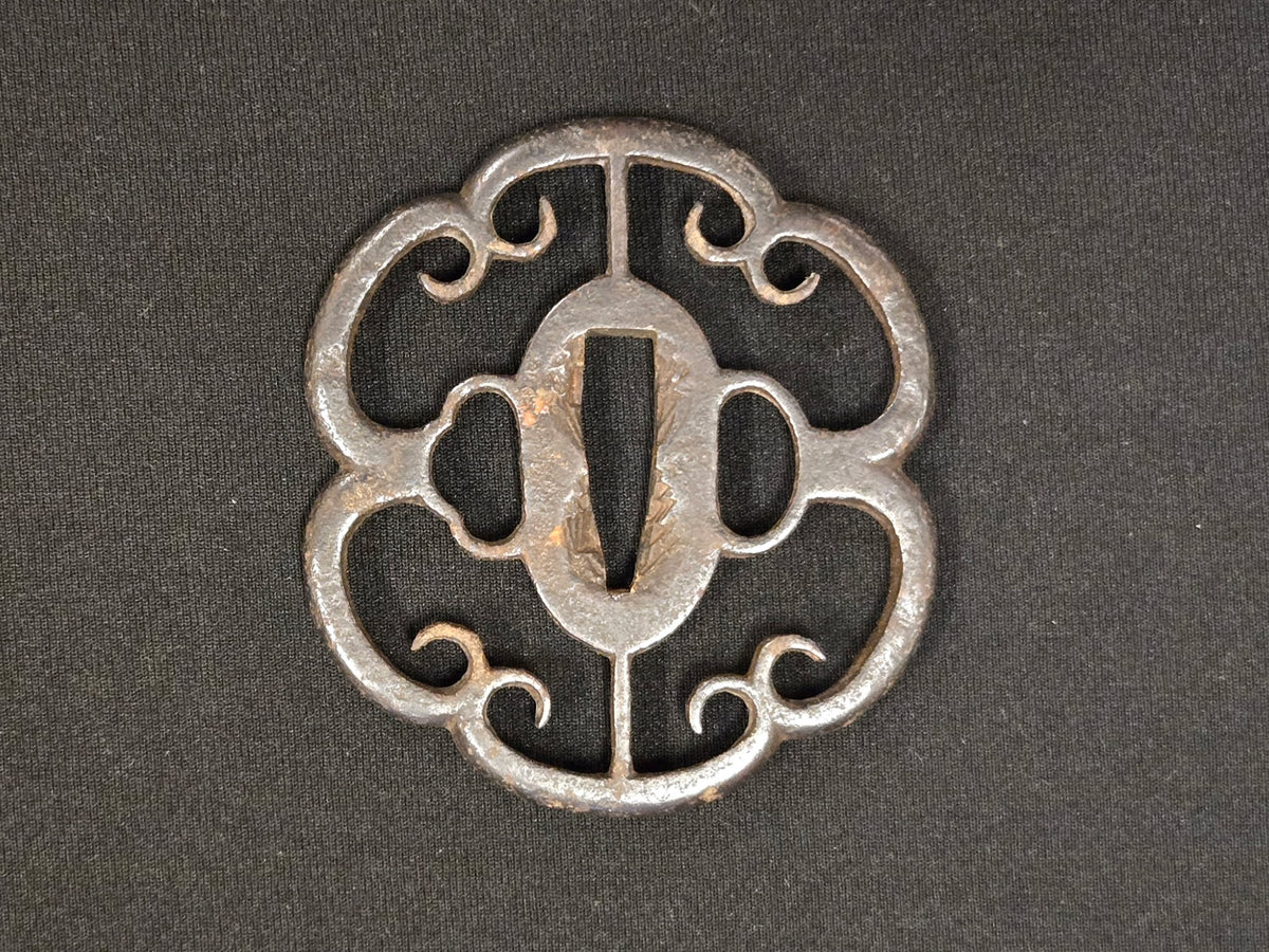 Antique Tsuba - Iron Sukashi