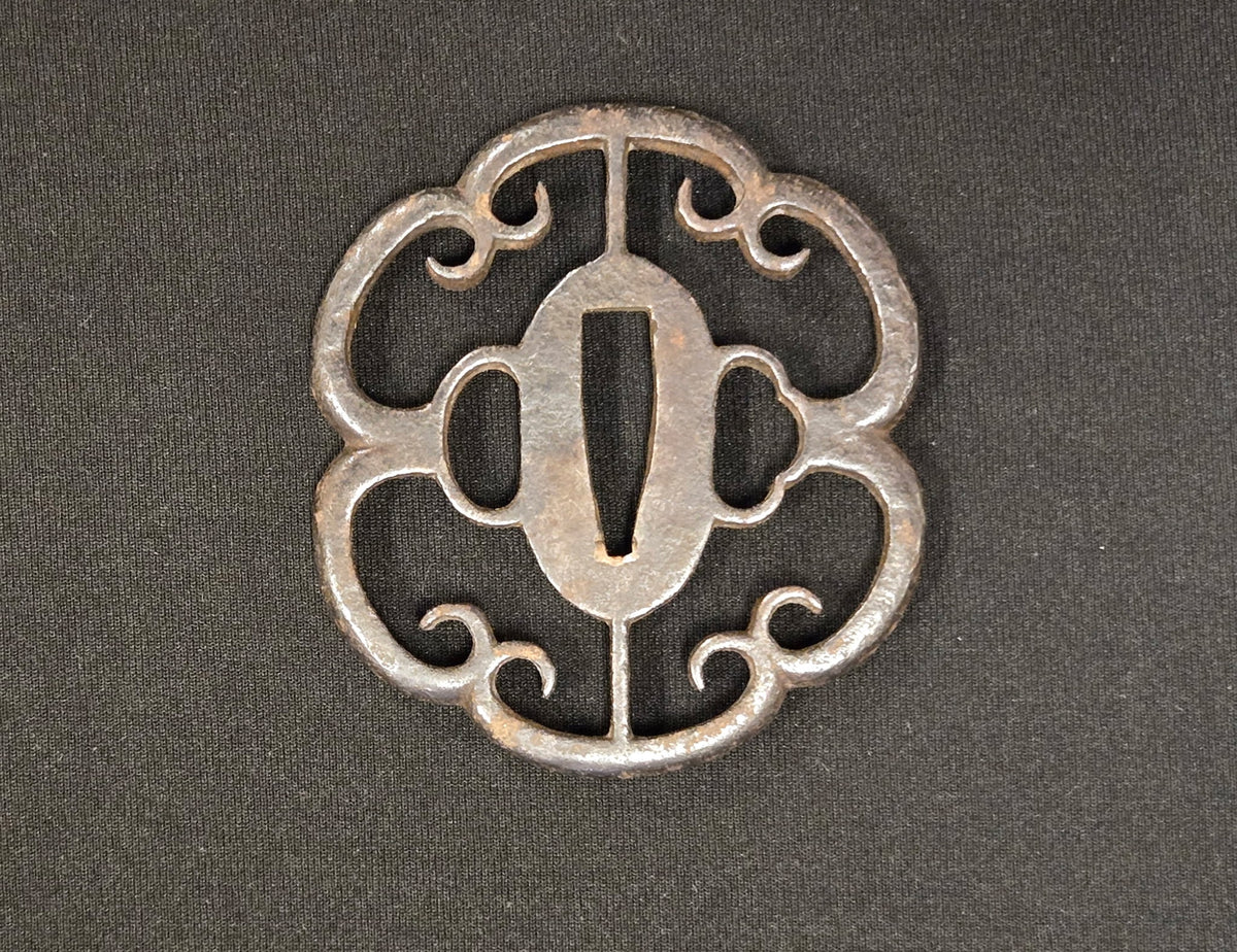Antique Tsuba - Iron Sukashi