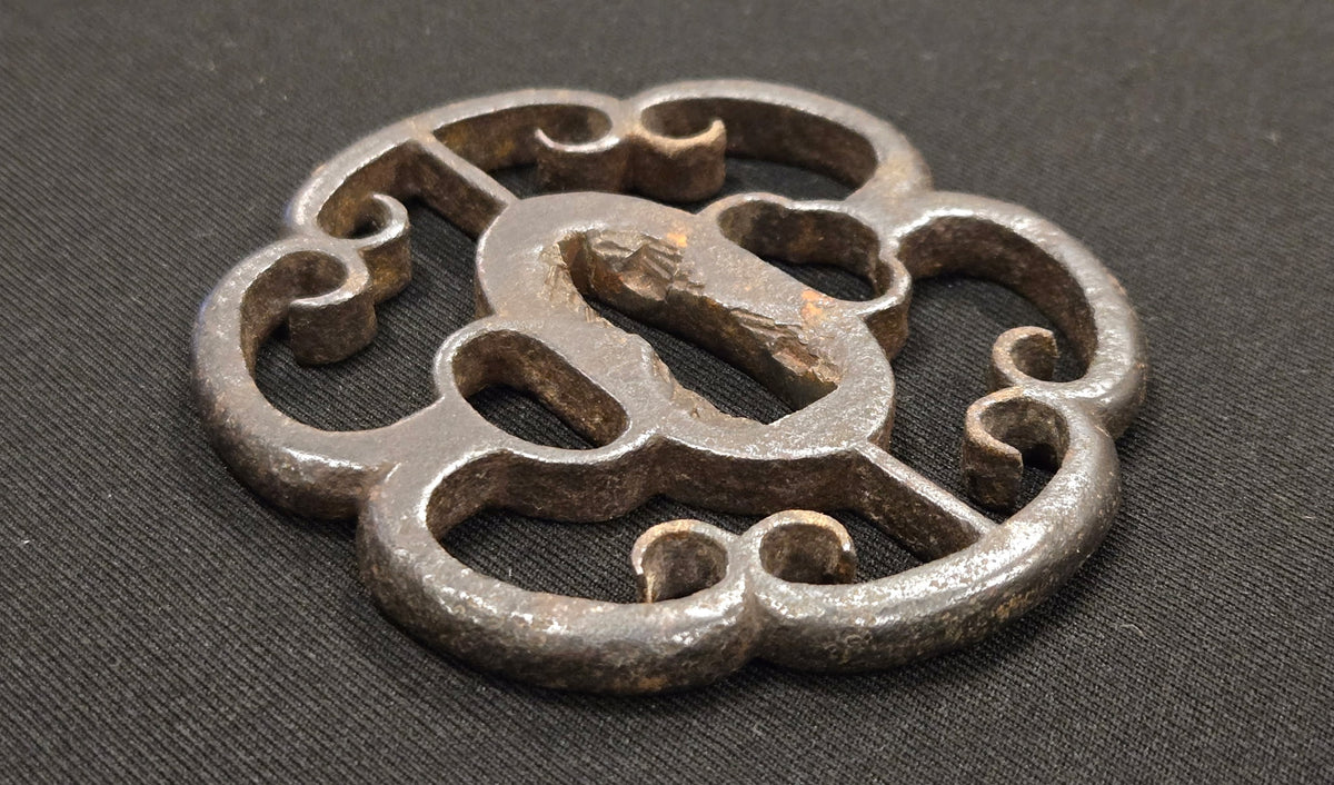 Antique Tsuba - Iron Sukashi
