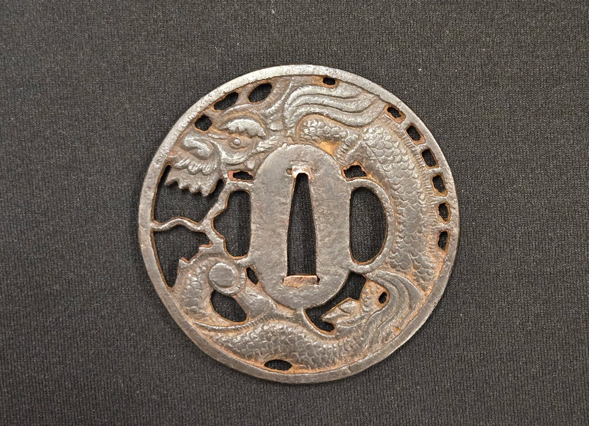 Antique Tsuba - Dragon
