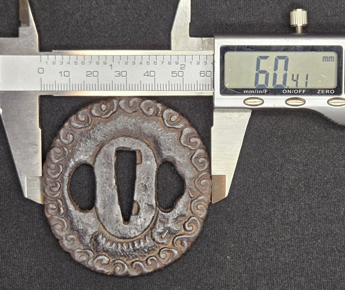 Antique Tsuba Pair - Nanban Tetsu Clouds