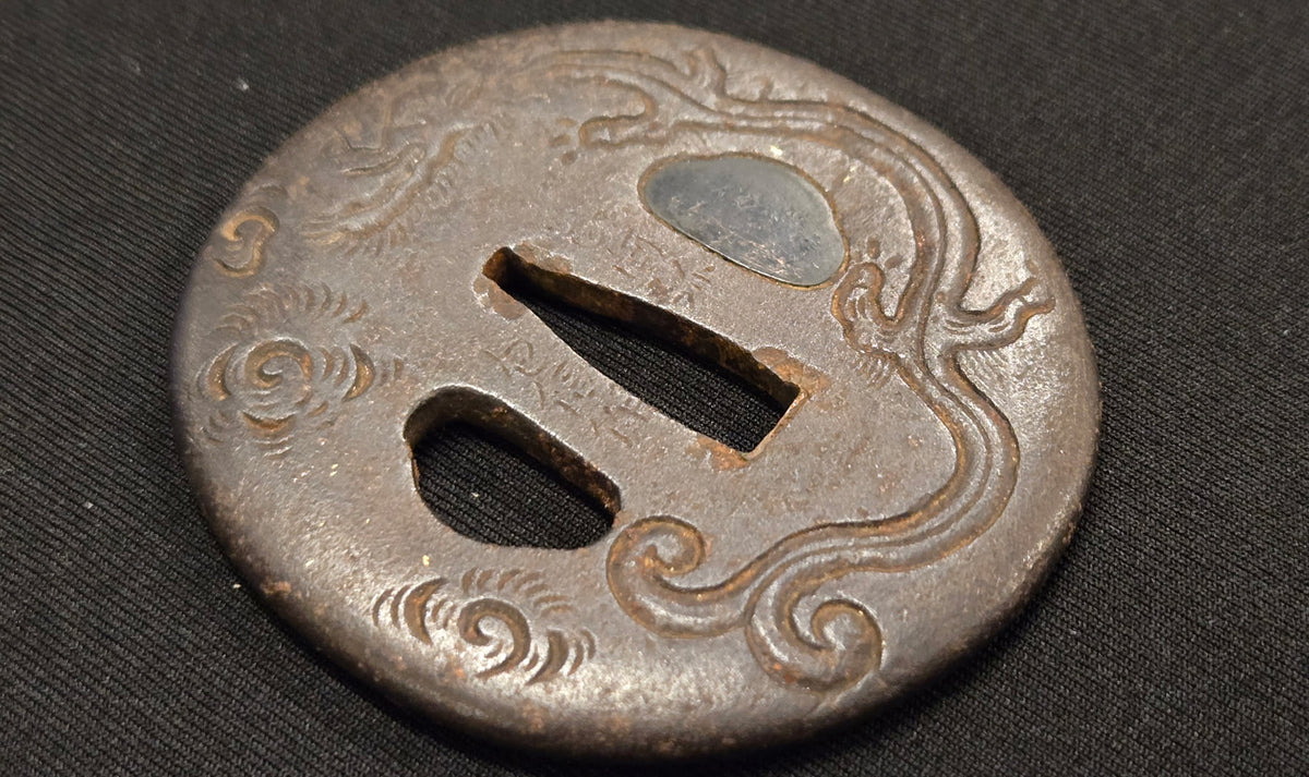 Antique Tsuba - Iron Dragon