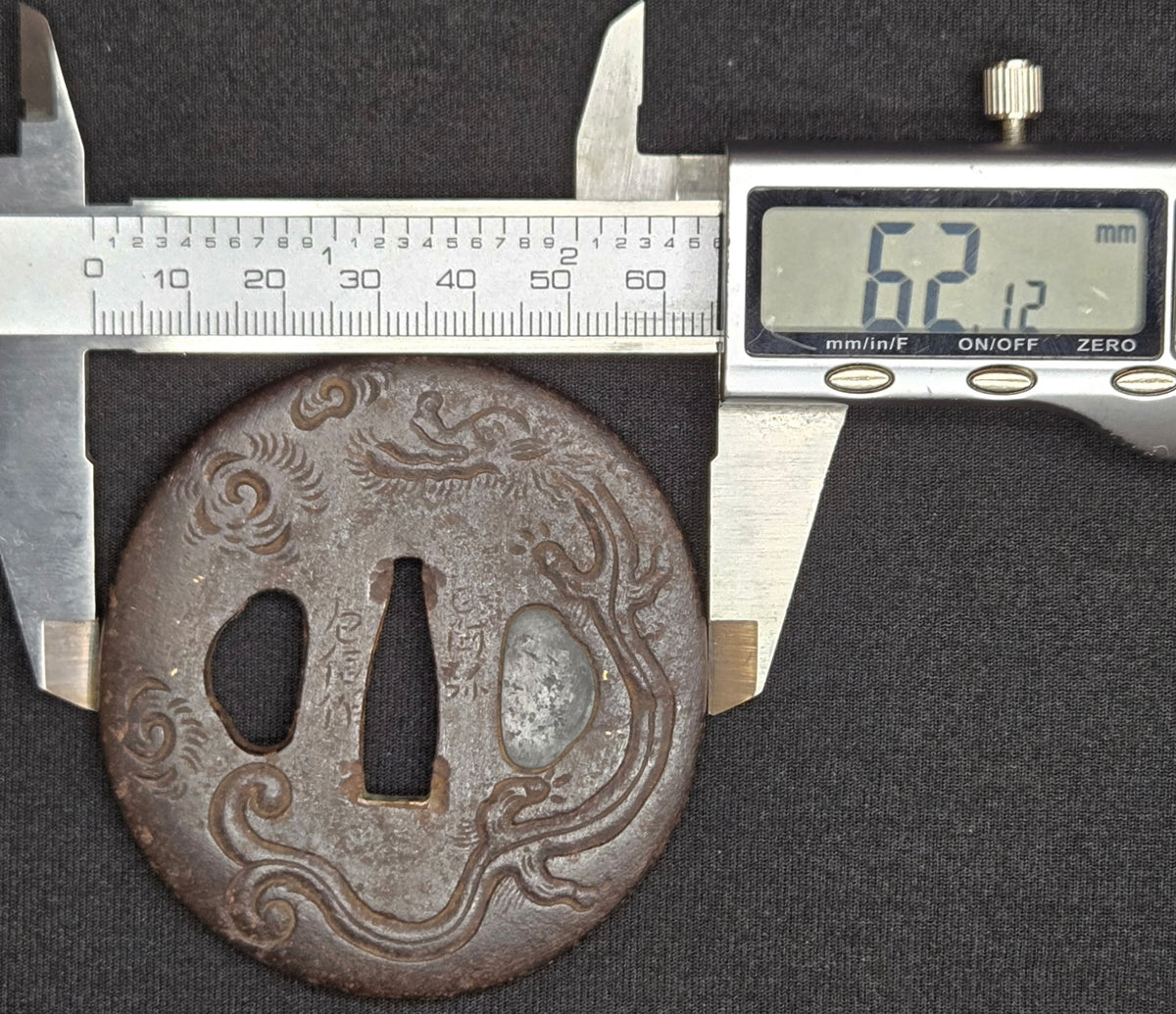 Antique Tsuba - Iron Dragon
