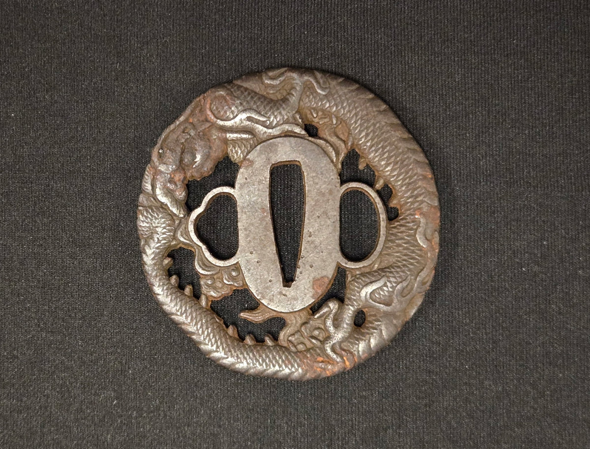 Antique Tsuba - Iron Dragon