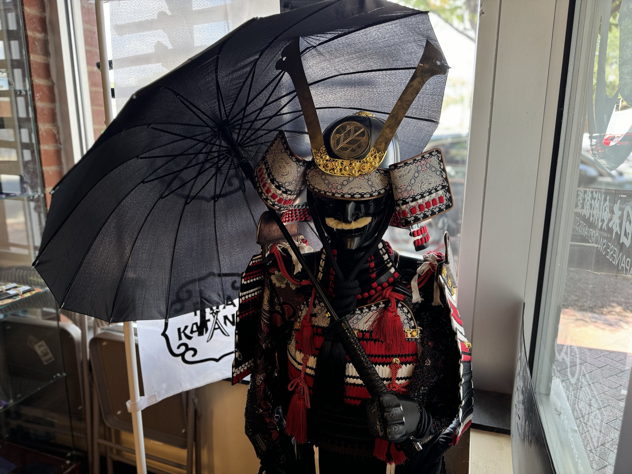 Phoenix Arms Katana Stealth Umbrella