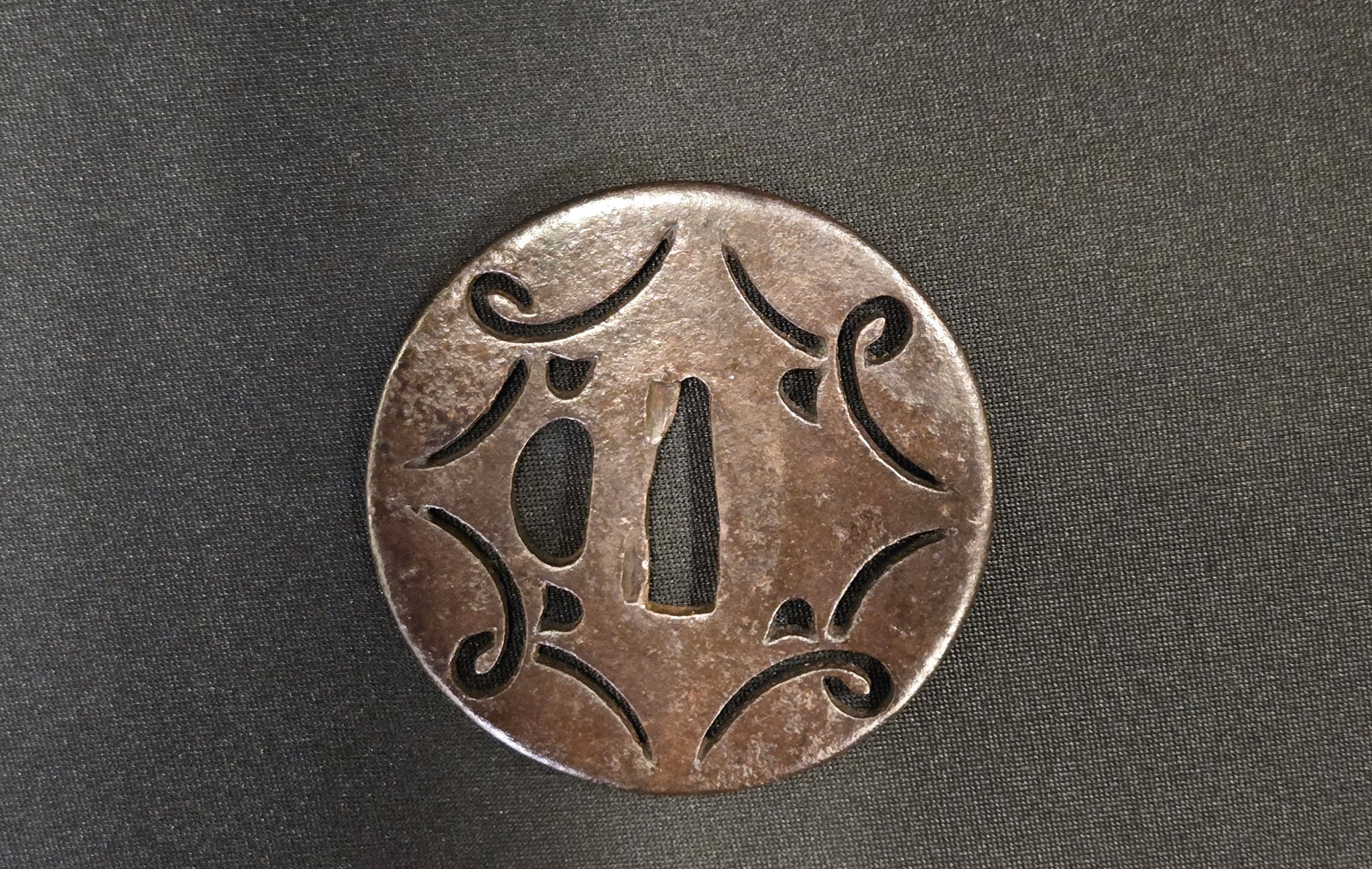 Antique Tsuba - Iron