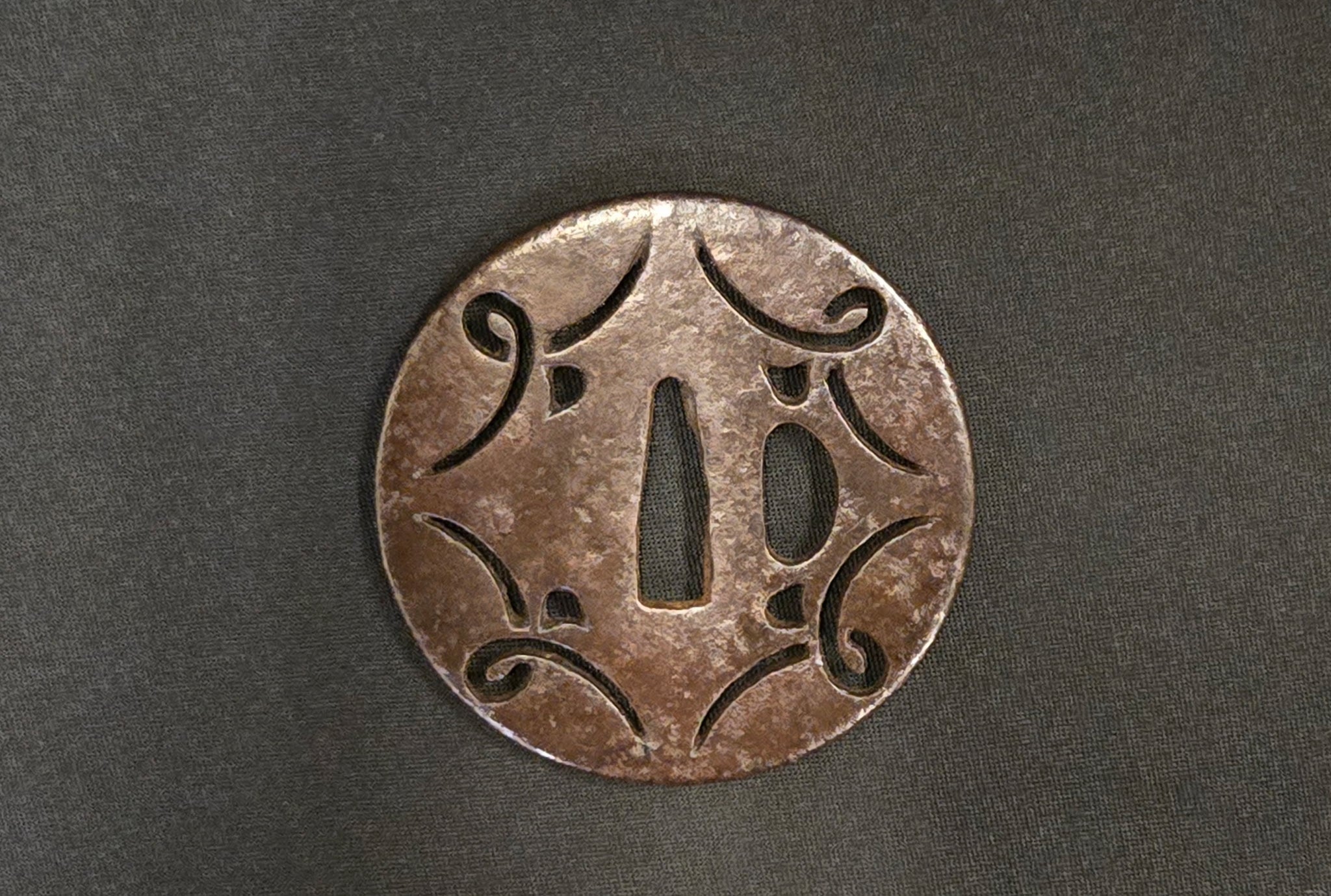 Antique Tsuba - Iron