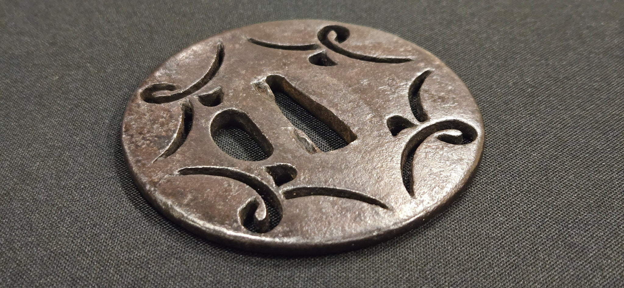 Antique Tsuba - Iron