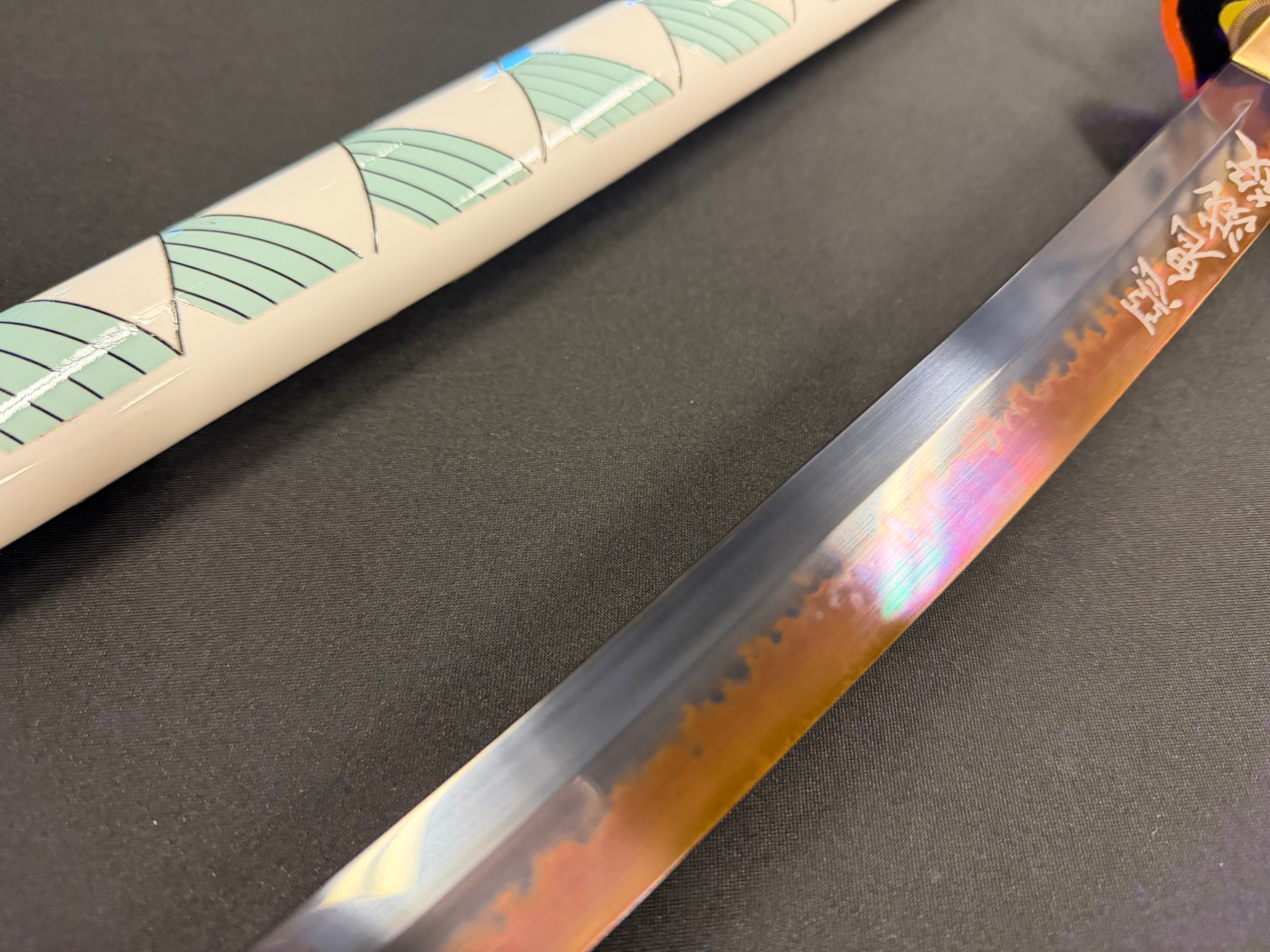 Katana - Demon Slayer Rengoku T10 Differntially Hardened