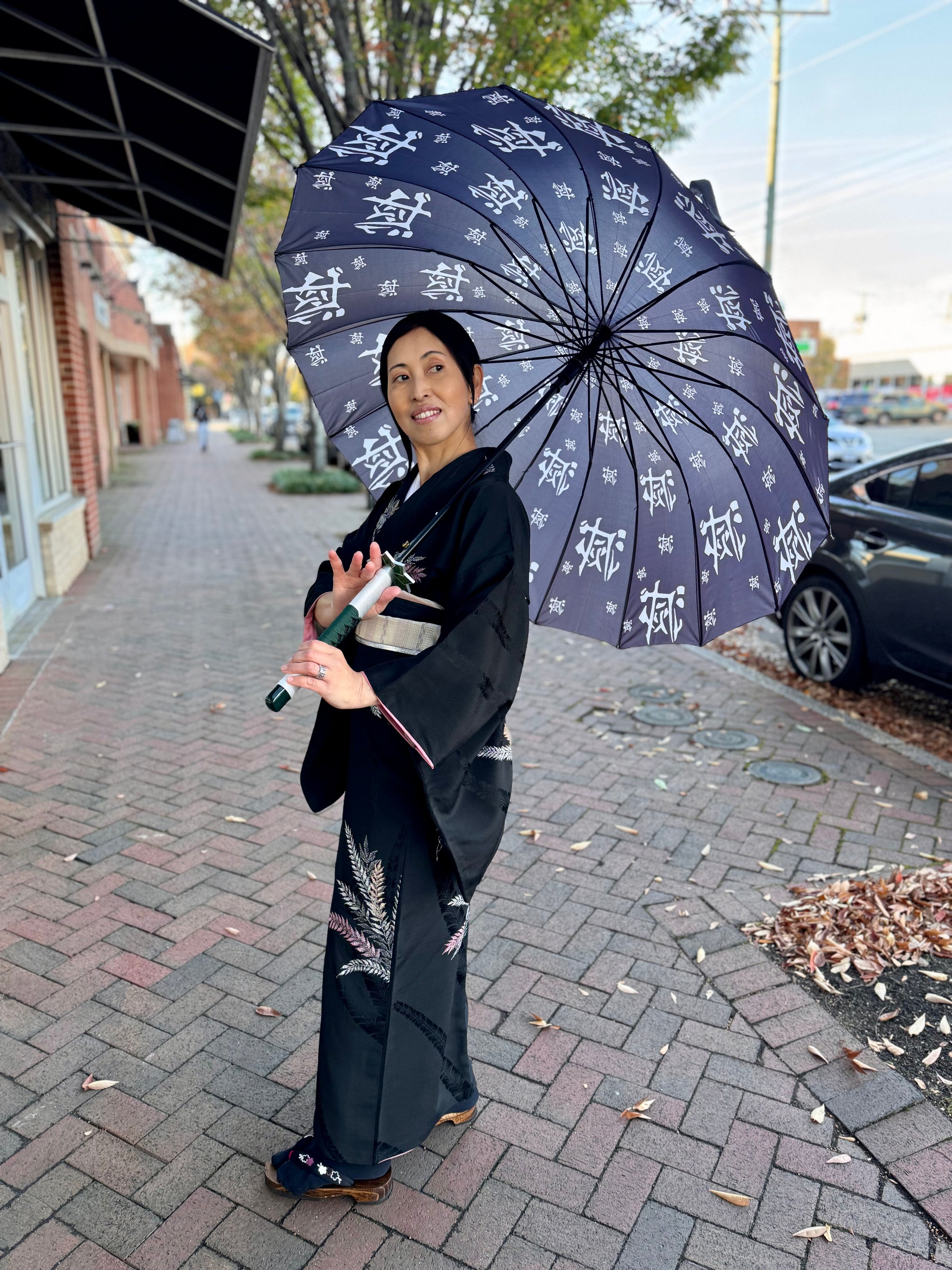 Demon Slayer Umbrella