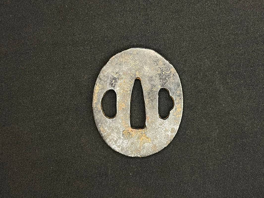 Antique Japanese Tsuba - Iron Handguard #361 Unverified